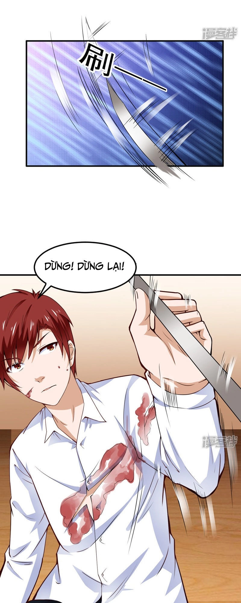 Siêu Cấp Bảo An Tại Đô Thị Chapter 19 - 5