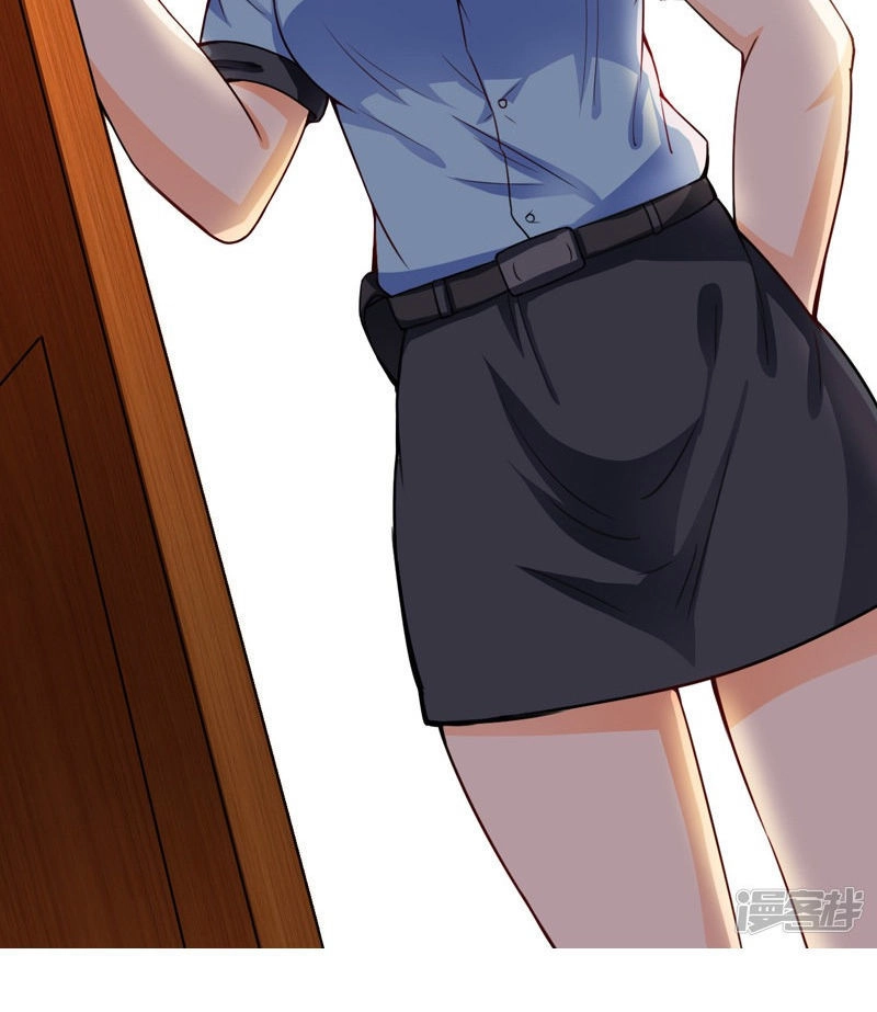 Siêu Cấp Bảo An Tại Đô Thị Chapter 19 - 12