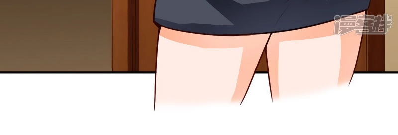 Siêu Cấp Bảo An Tại Đô Thị Chapter 19 - 16