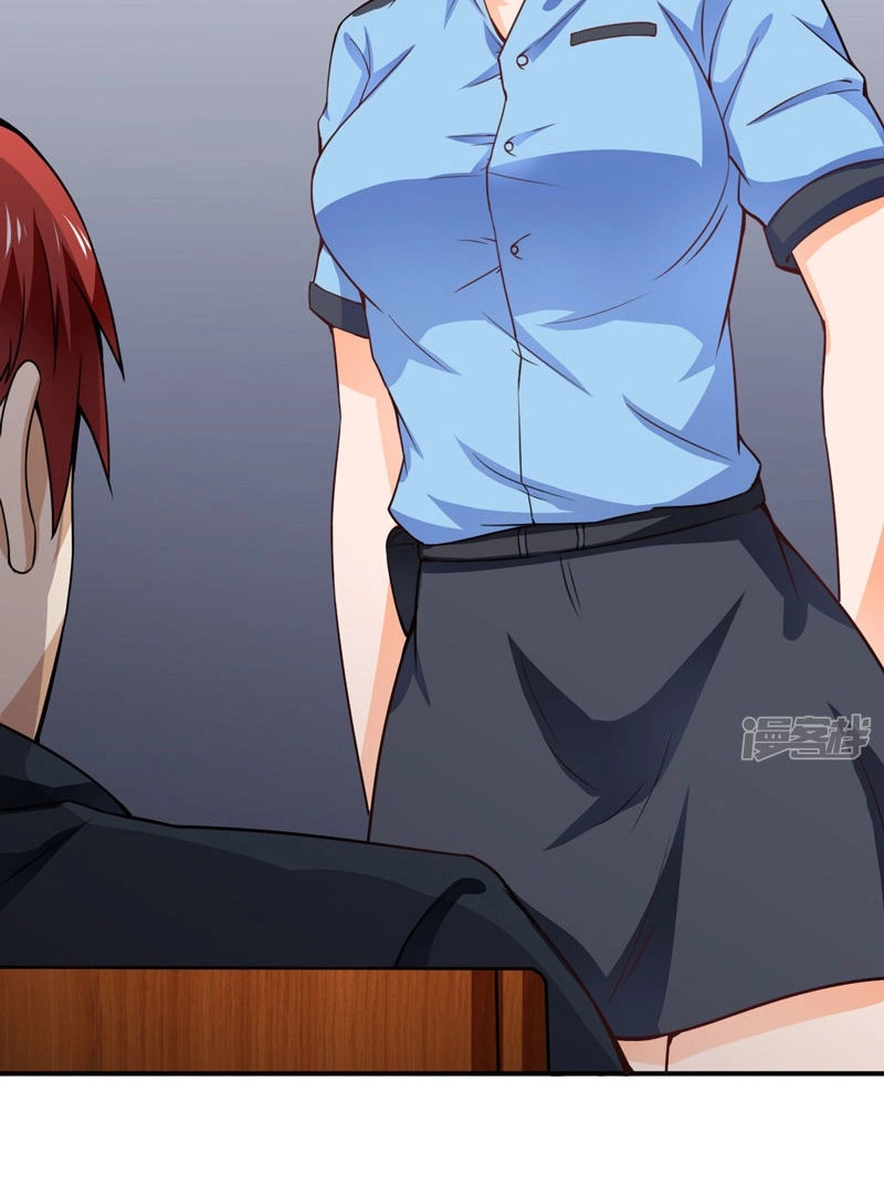 Siêu Cấp Bảo An Tại Đô Thị Chapter 19 - 24