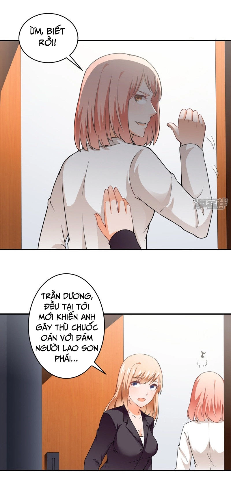 Siêu Cấp Bảo An Tại Đô Thị Chapter 20 - 13