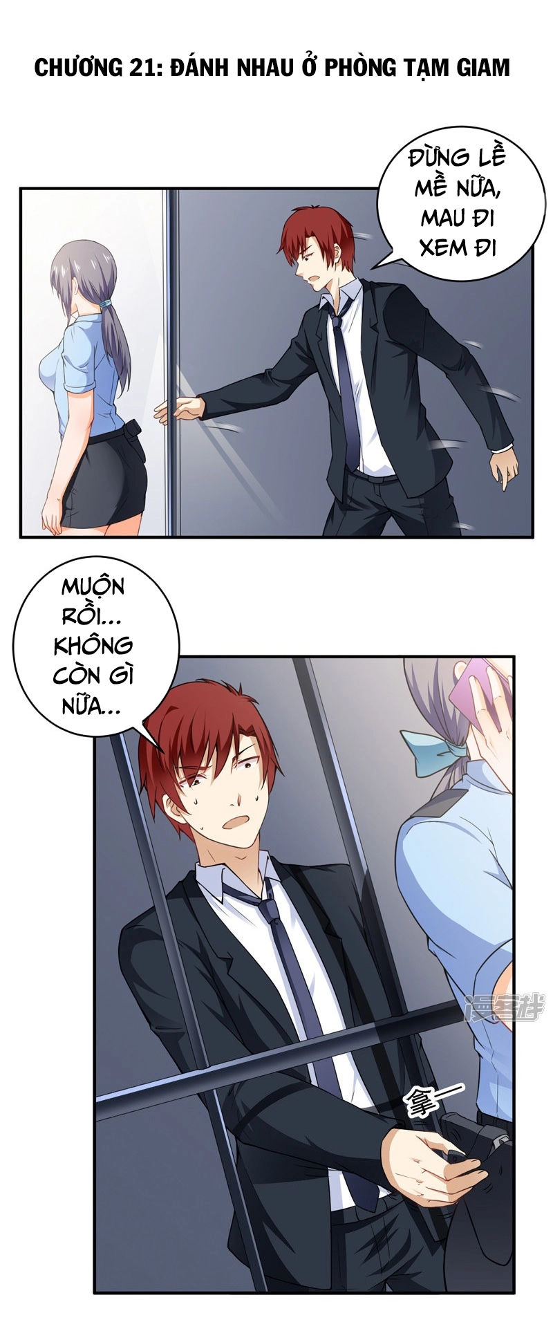 Siêu Cấp Bảo An Tại Đô Thị Chapter 21 - 2