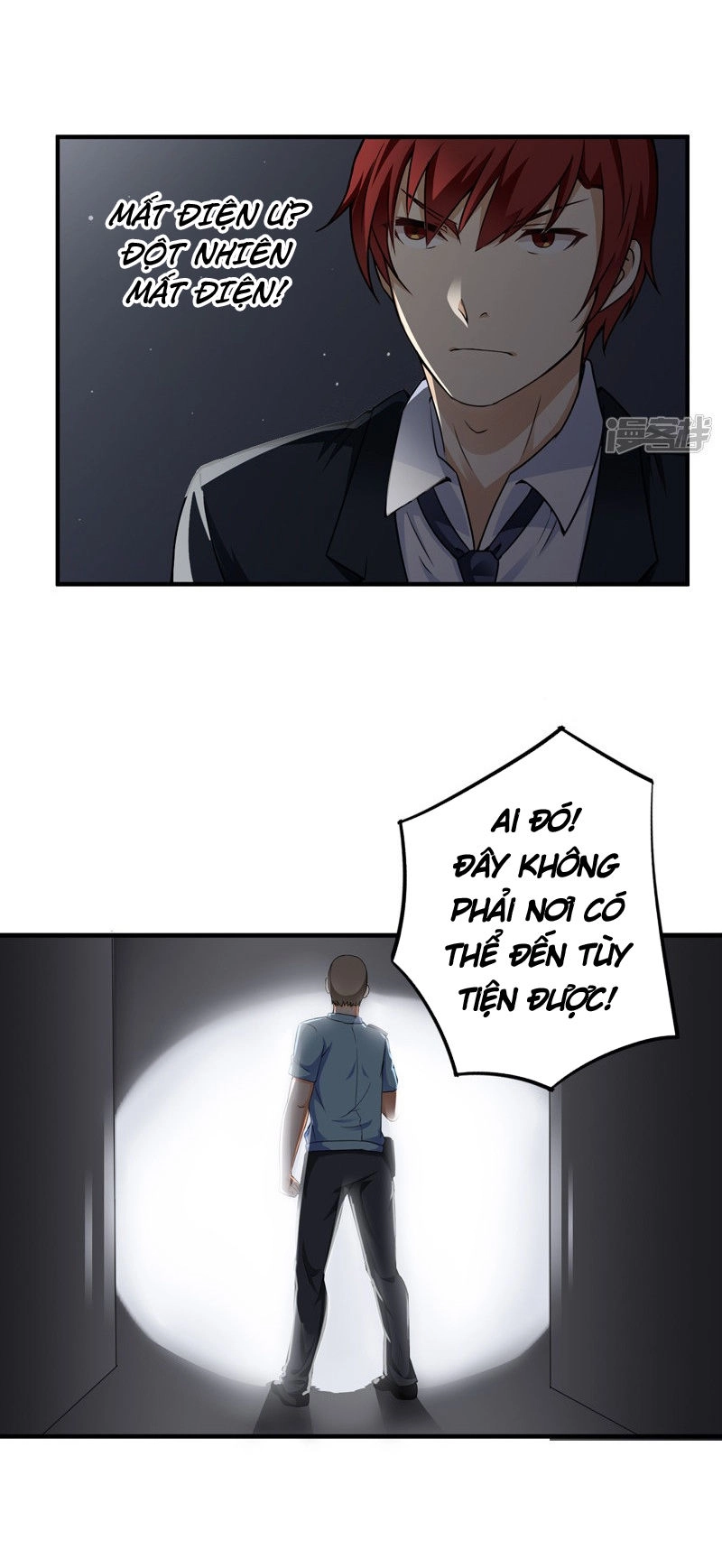 Siêu Cấp Bảo An Tại Đô Thị Chapter 21 - 6