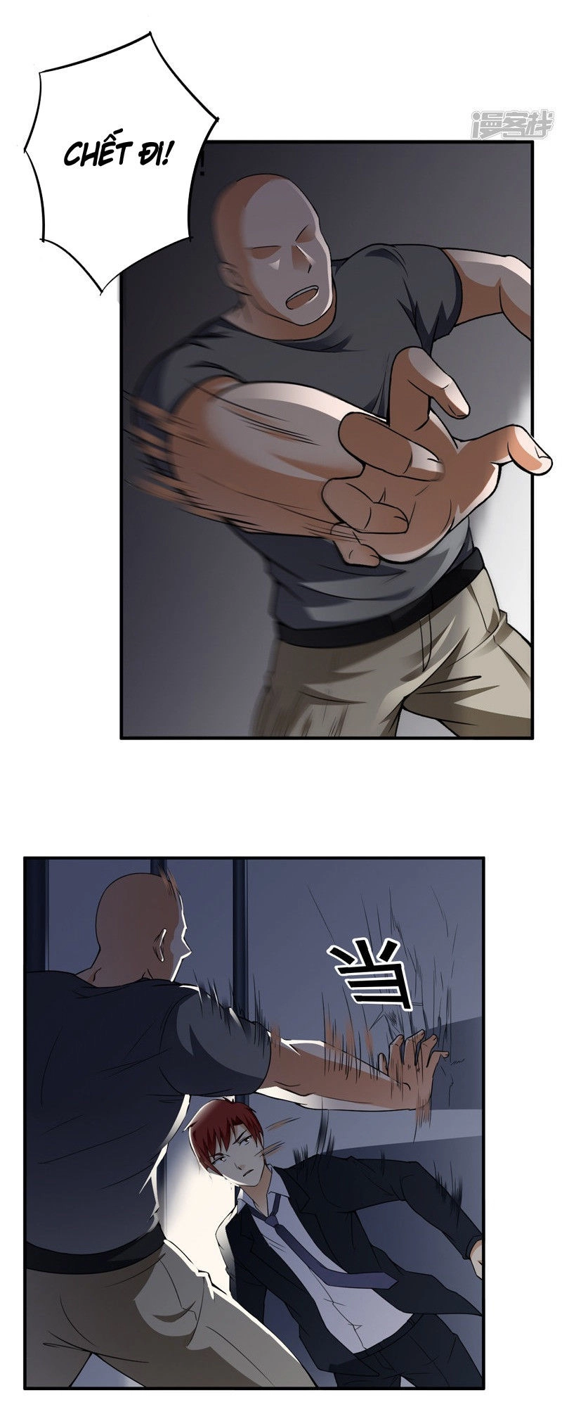 Siêu Cấp Bảo An Tại Đô Thị Chapter 21 - 9