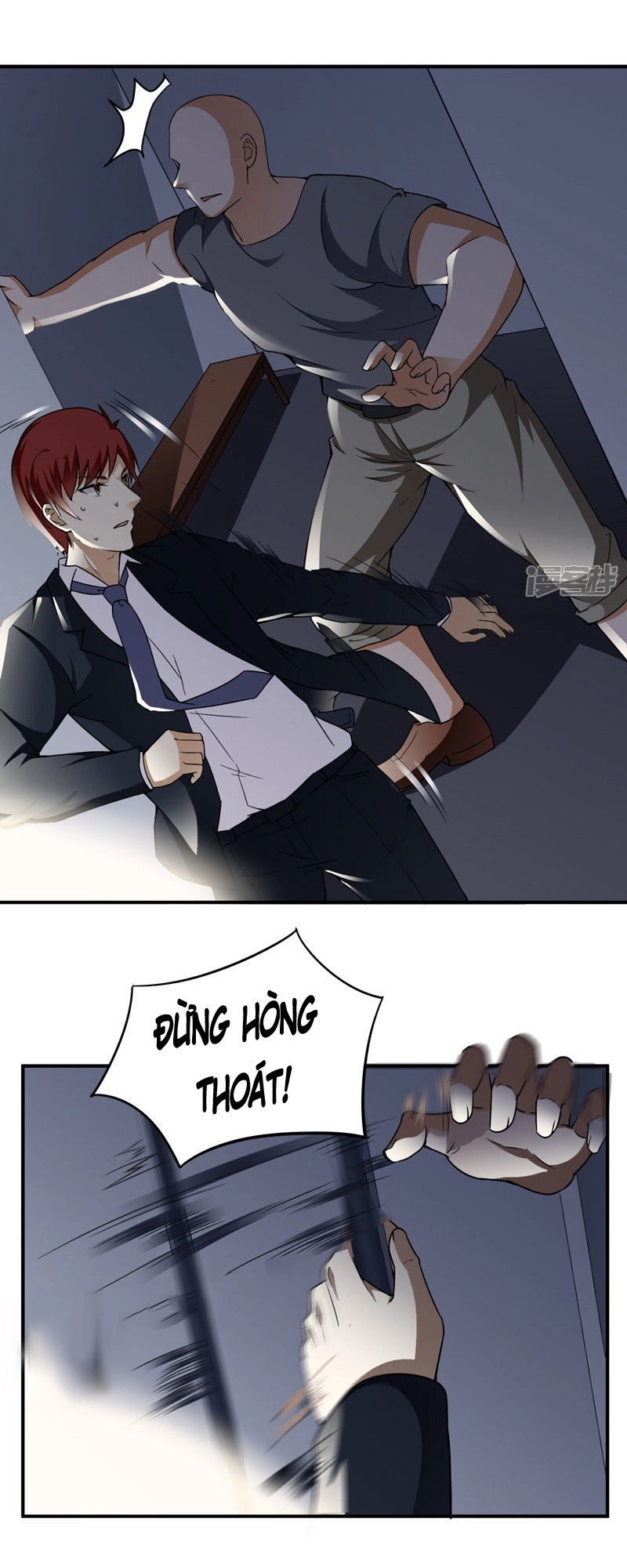 Siêu Cấp Bảo An Tại Đô Thị Chapter 21 - 11