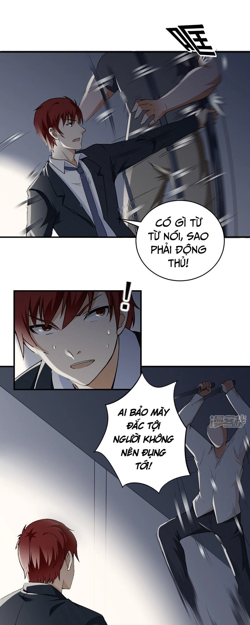 Siêu Cấp Bảo An Tại Đô Thị Chapter 21 - 13