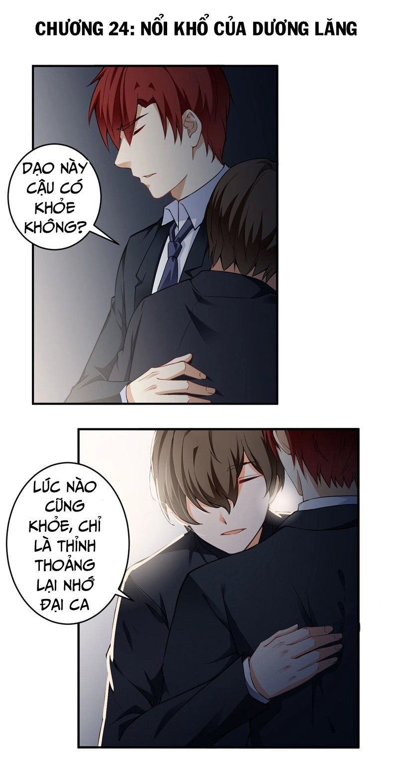 Siêu Cấp Bảo An Tại Đô Thị Chapter 24 - 2