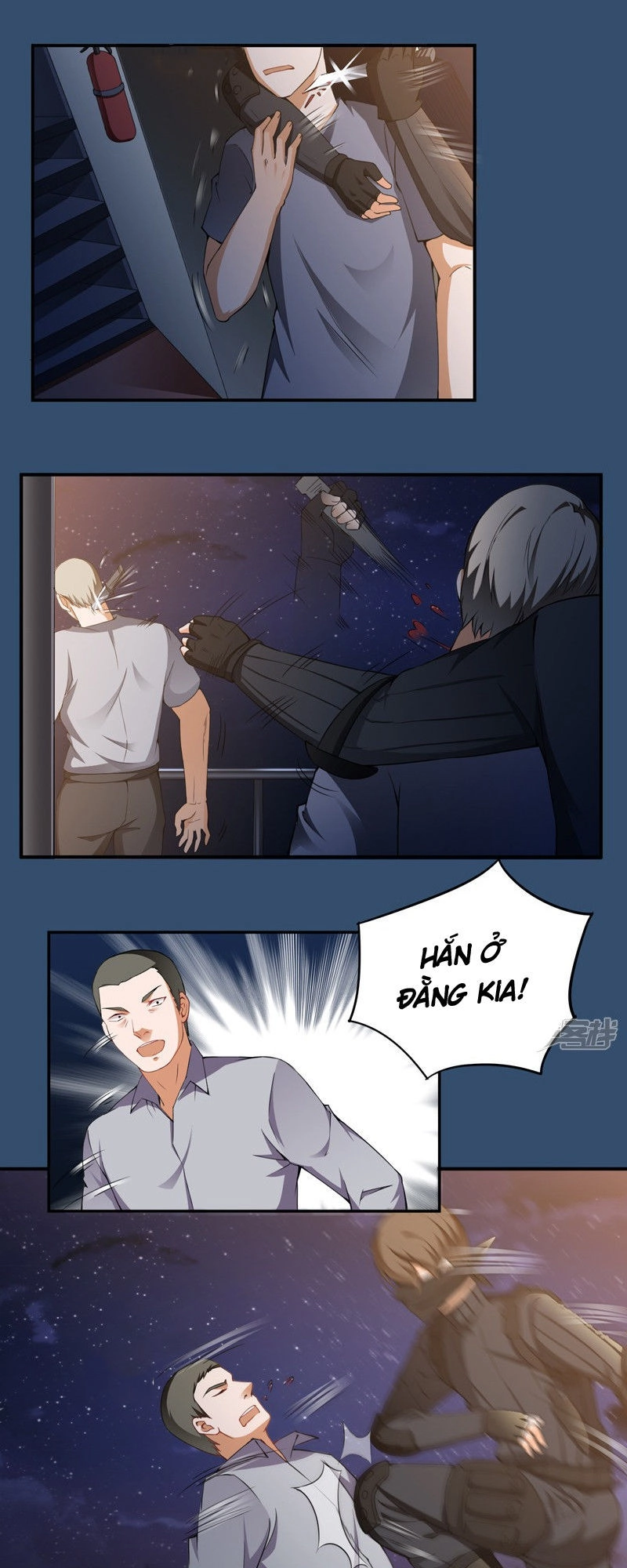 Siêu Cấp Bảo An Tại Đô Thị Chapter 24 - 14