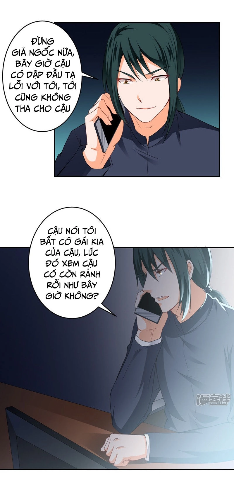 Siêu Cấp Bảo An Tại Đô Thị Chapter 25 - 9