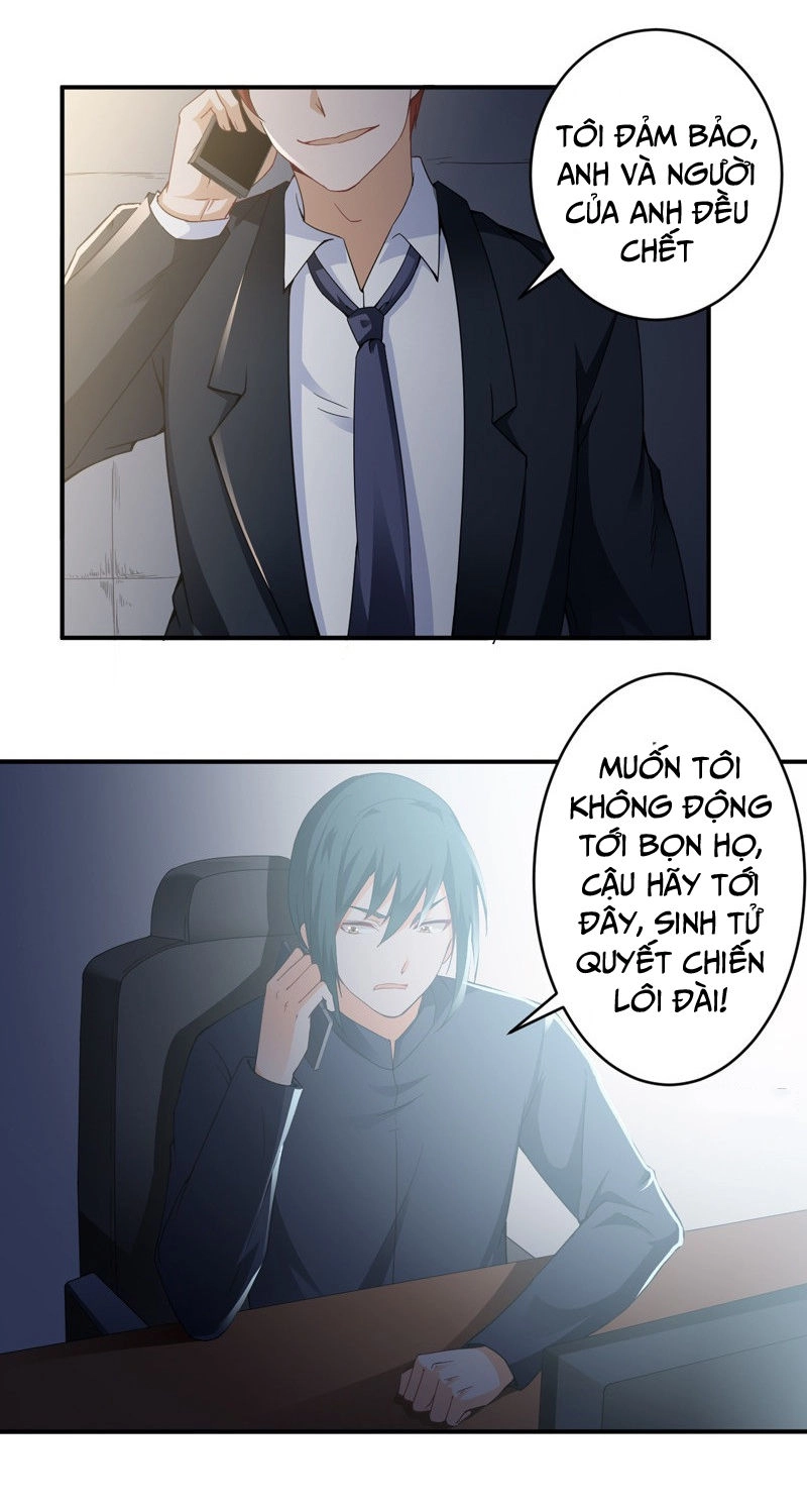 Siêu Cấp Bảo An Tại Đô Thị Chapter 25 - 10