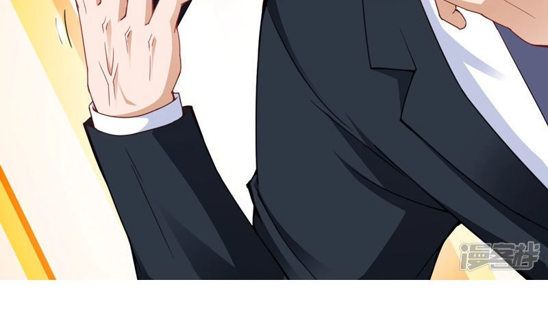 Siêu Cấp Bảo An Tại Đô Thị Chapter 25 - 12