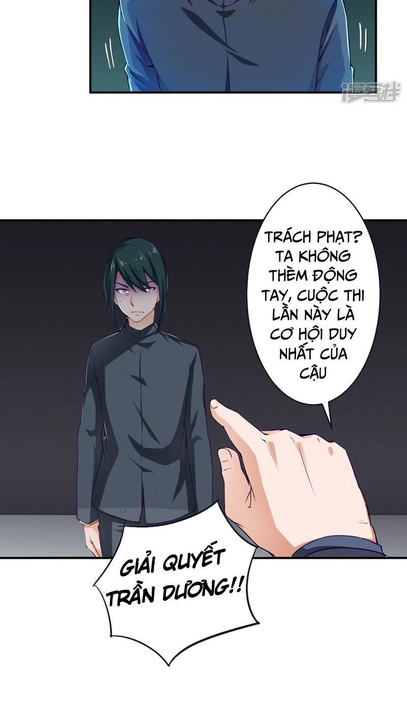 Siêu Cấp Bảo An Tại Đô Thị Chapter 26 - 17