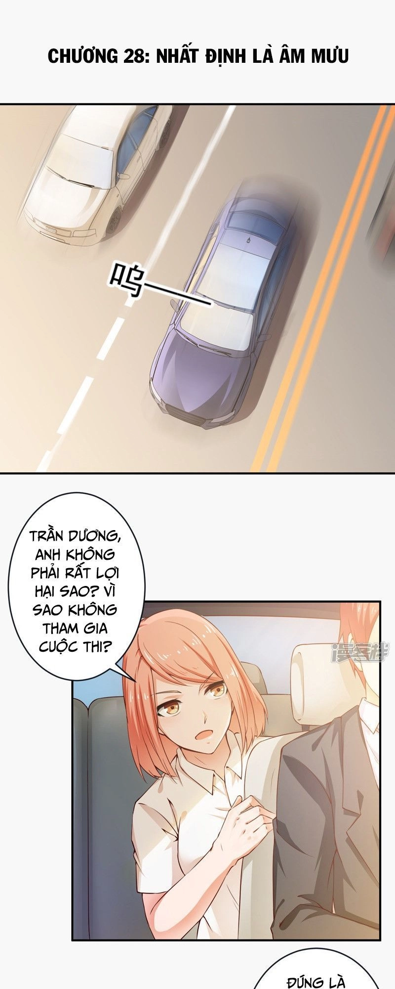 Siêu Cấp Bảo An Tại Đô Thị Chapter 27 - 2