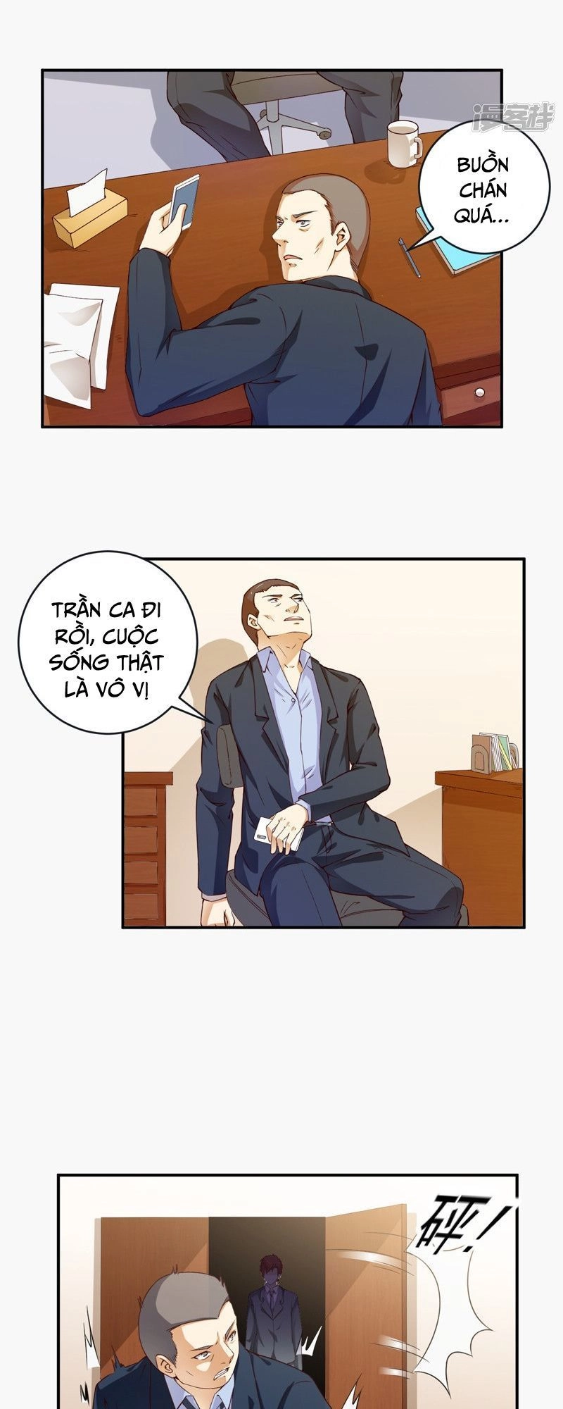 Siêu Cấp Bảo An Tại Đô Thị Chapter 27 - 6