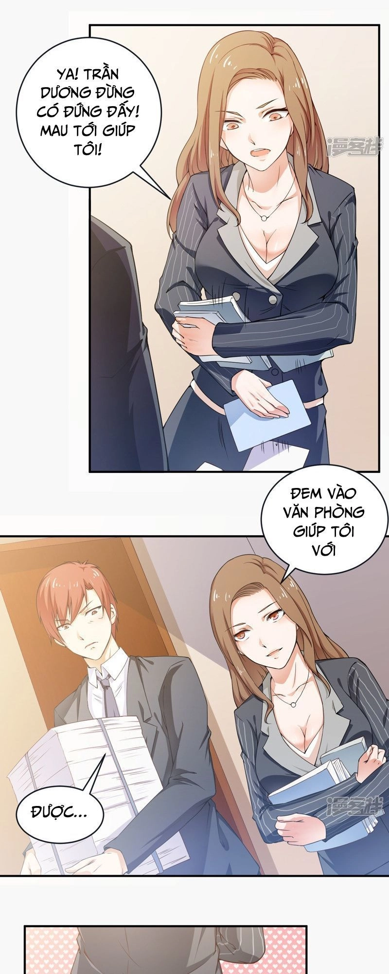 Siêu Cấp Bảo An Tại Đô Thị Chapter 27 - 10