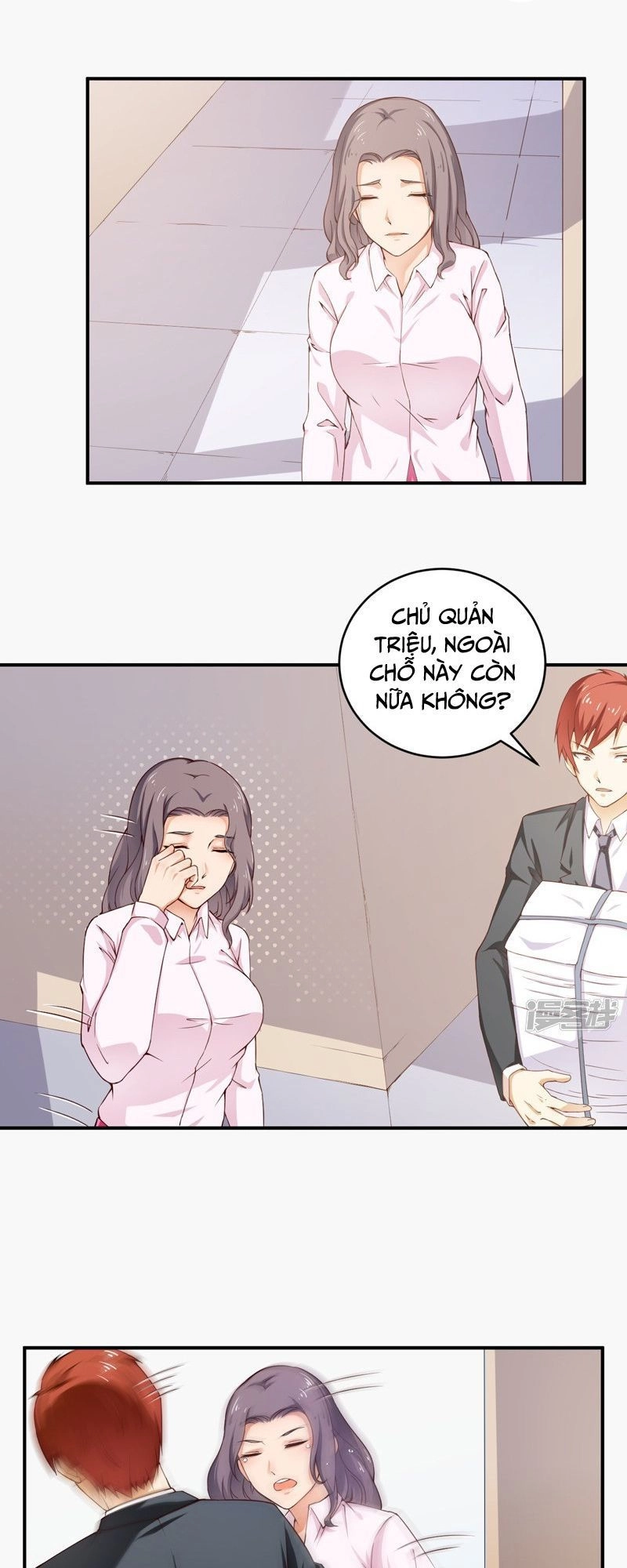 Siêu Cấp Bảo An Tại Đô Thị Chapter 27 - 12