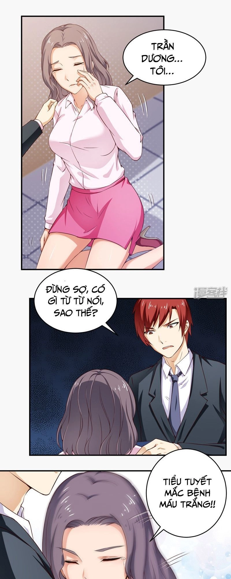 Siêu Cấp Bảo An Tại Đô Thị Chapter 27 - 16