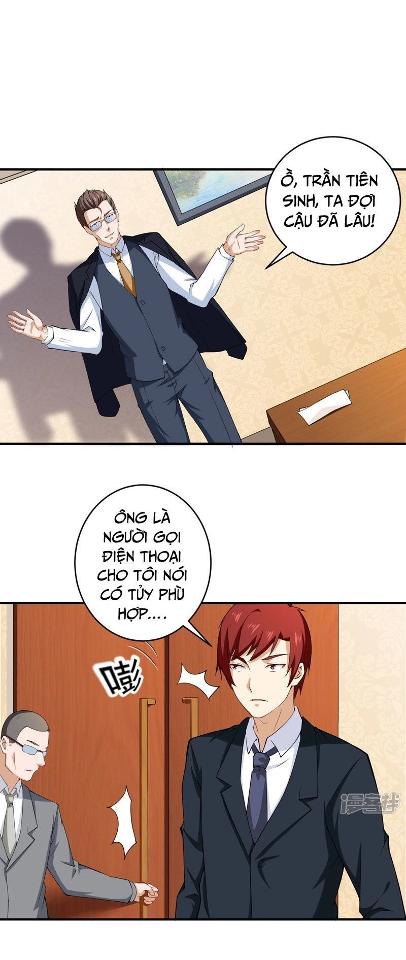 Siêu Cấp Bảo An Tại Đô Thị Chapter 29 - 7