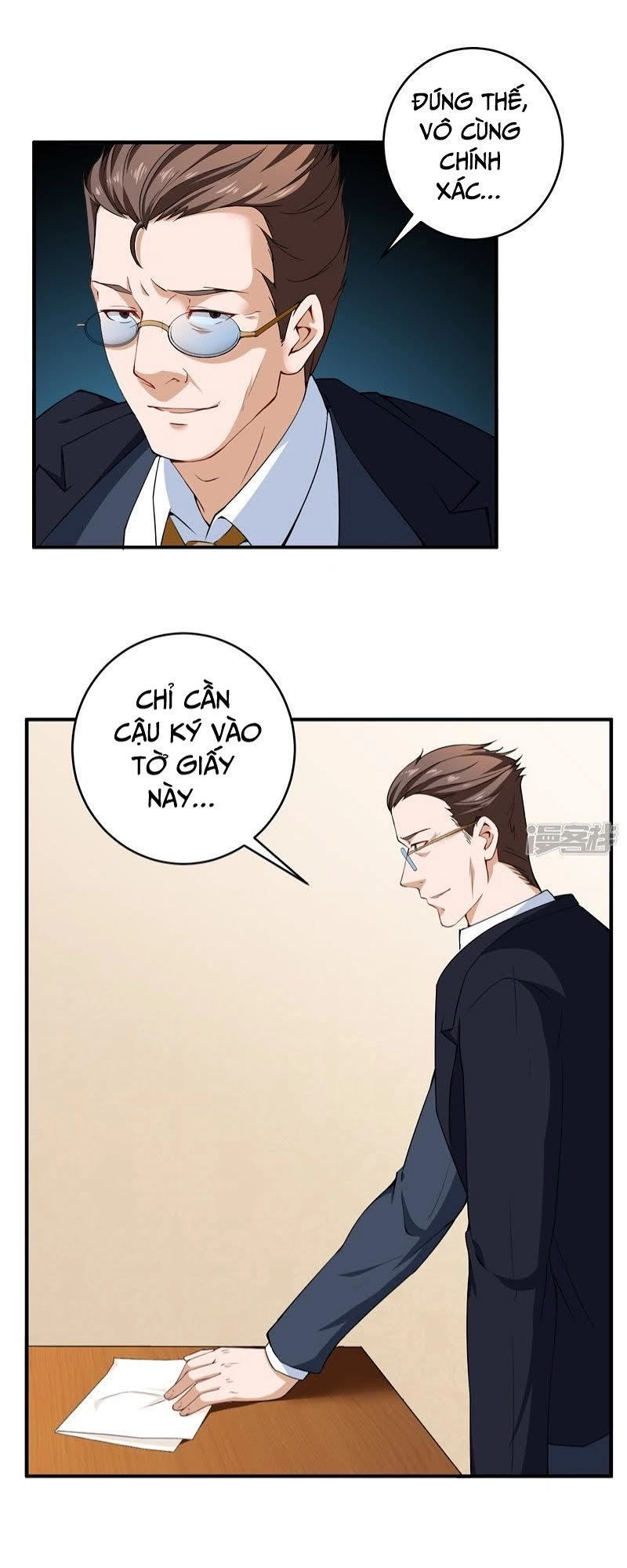 Siêu Cấp Bảo An Tại Đô Thị Chapter 29 - 8