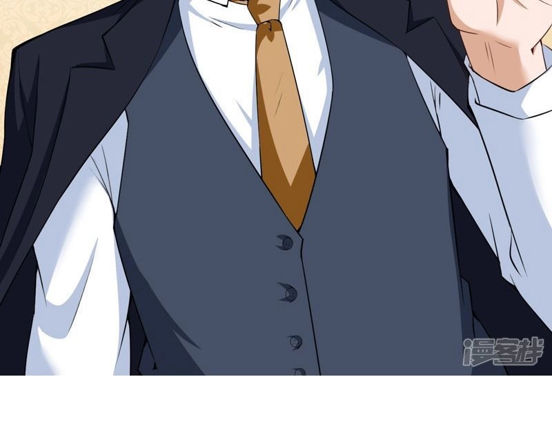 Siêu Cấp Bảo An Tại Đô Thị Chapter 29 - 11