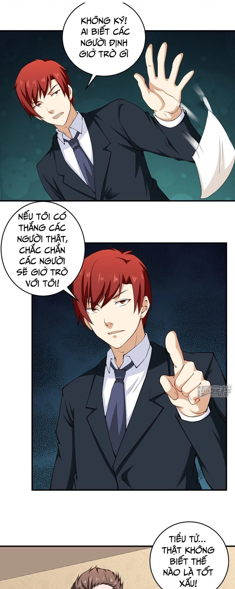 Siêu Cấp Bảo An Tại Đô Thị Chapter 29 - 12