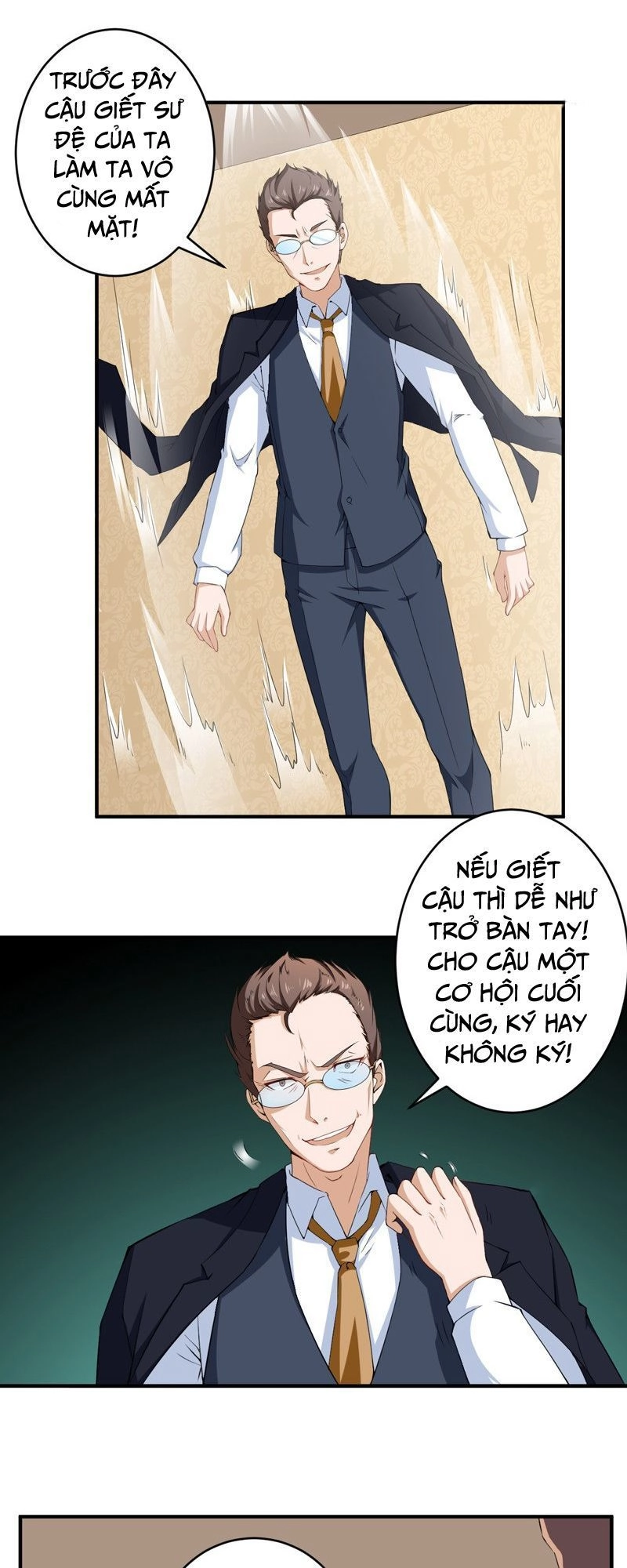 Siêu Cấp Bảo An Tại Đô Thị Chapter 29 - 14