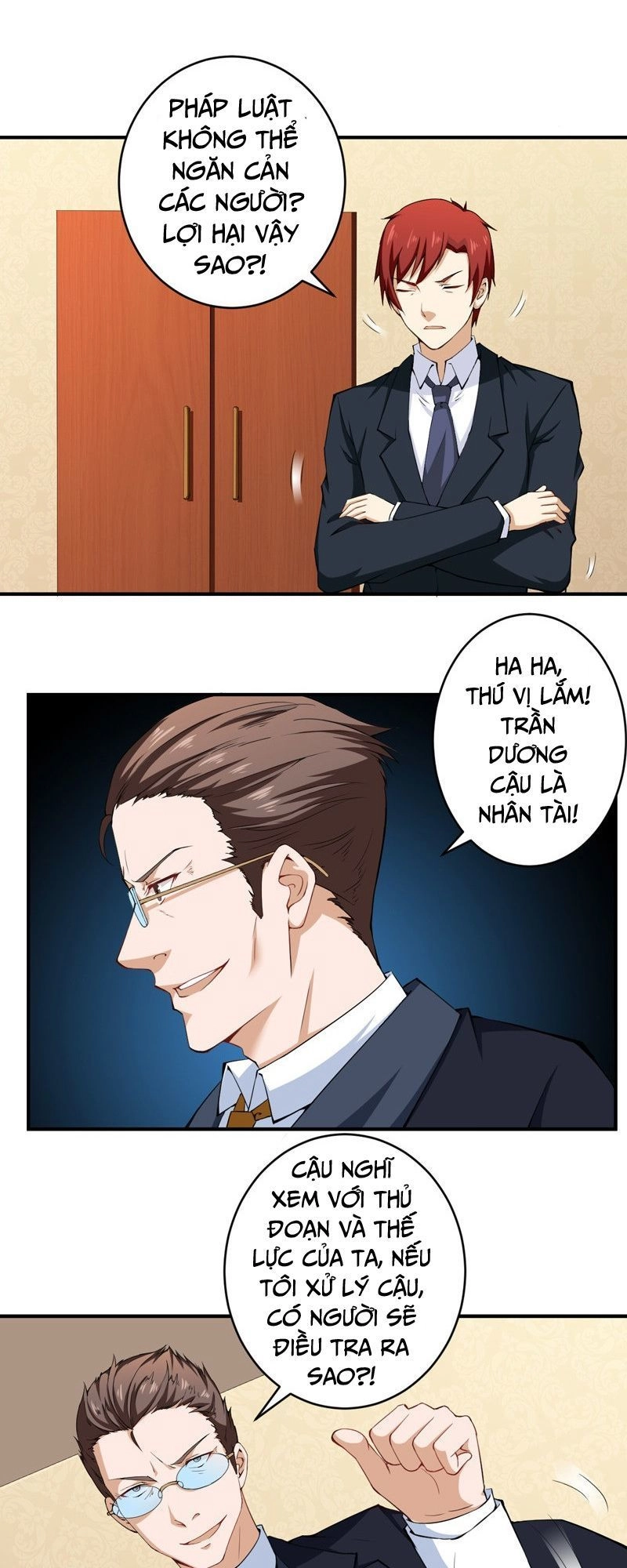 Siêu Cấp Bảo An Tại Đô Thị Chapter 29 - 16