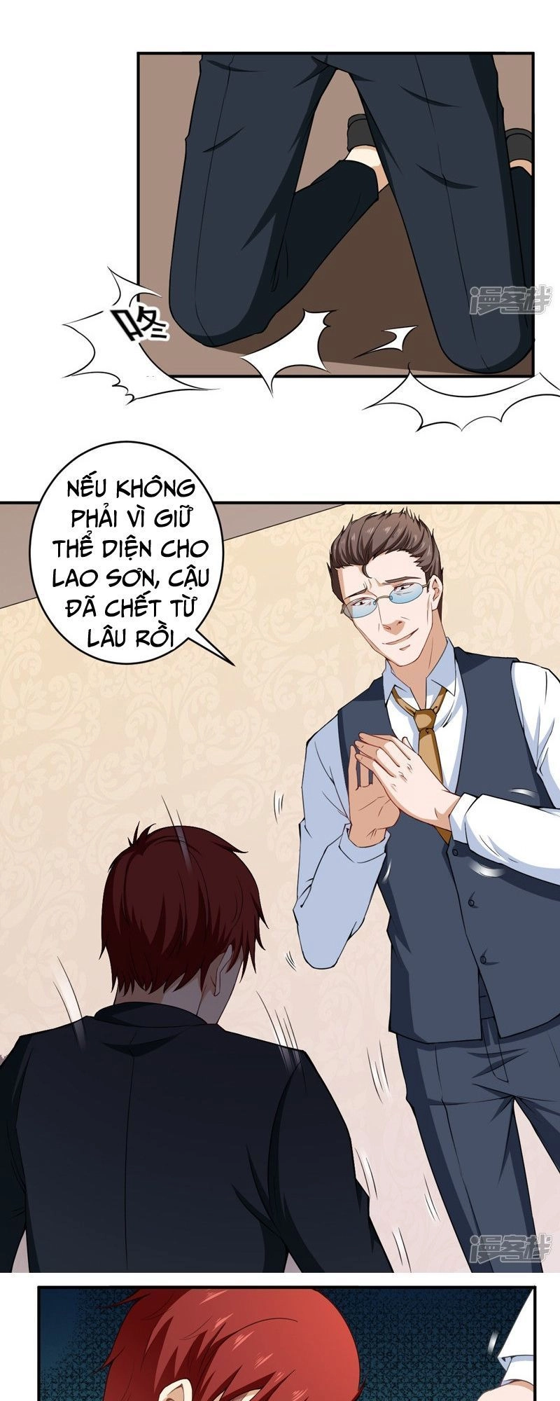 Siêu Cấp Bảo An Tại Đô Thị Chapter 30 - 6