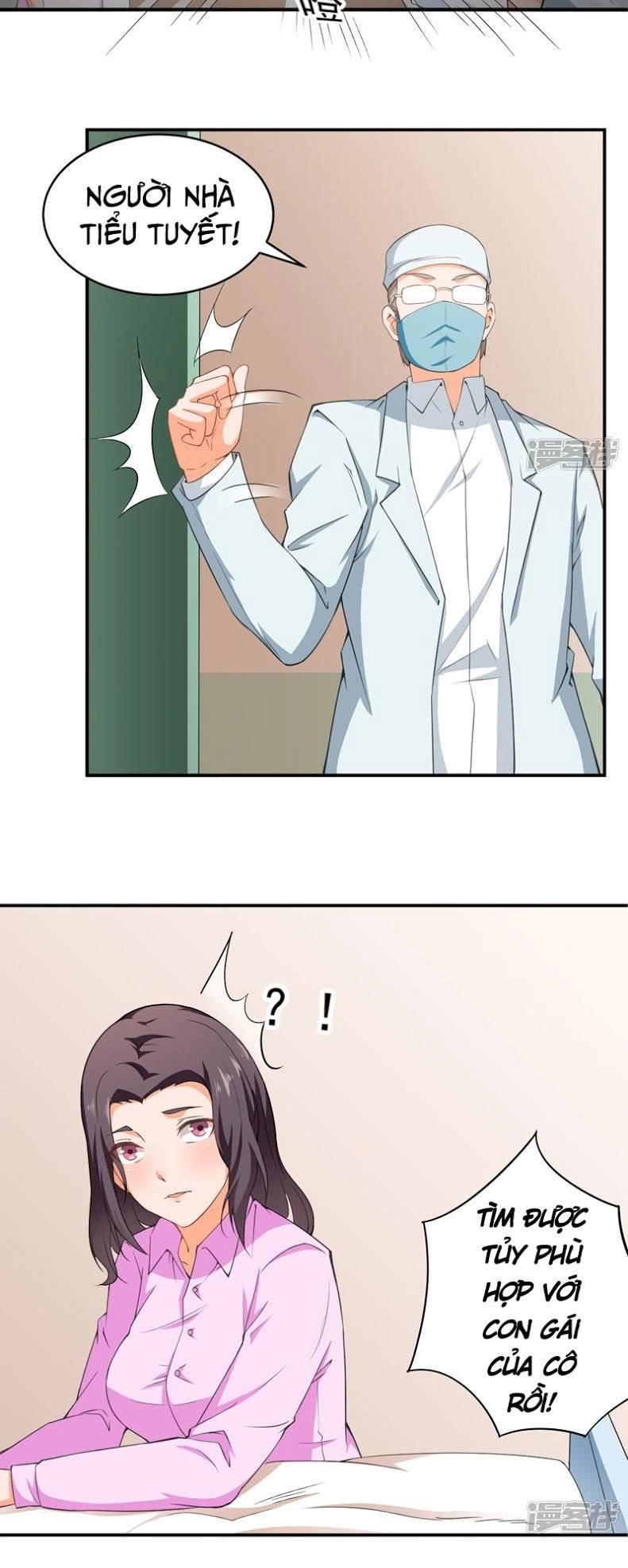 Siêu Cấp Bảo An Tại Đô Thị Chapter 30 - 11