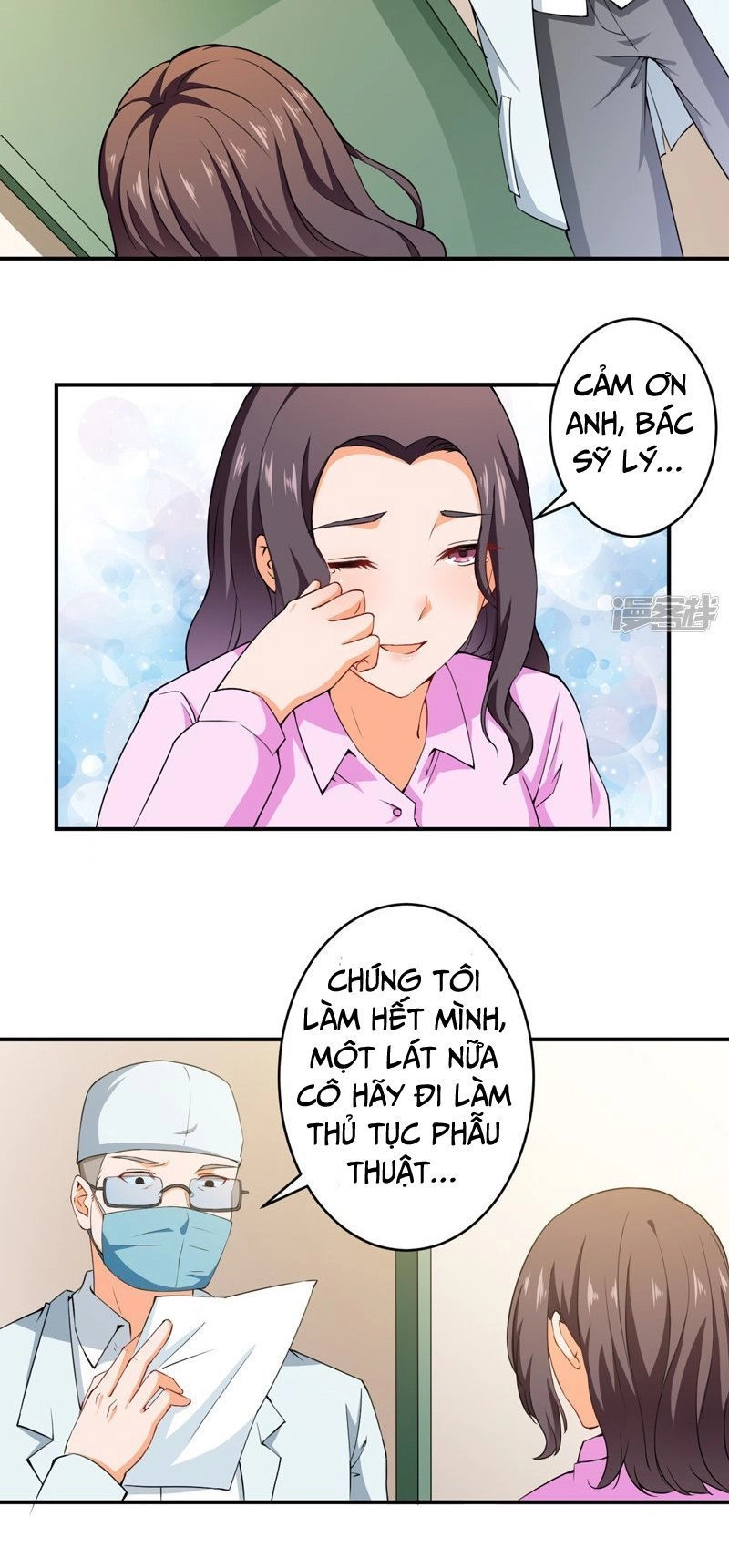 Siêu Cấp Bảo An Tại Đô Thị Chapter 30 - 13