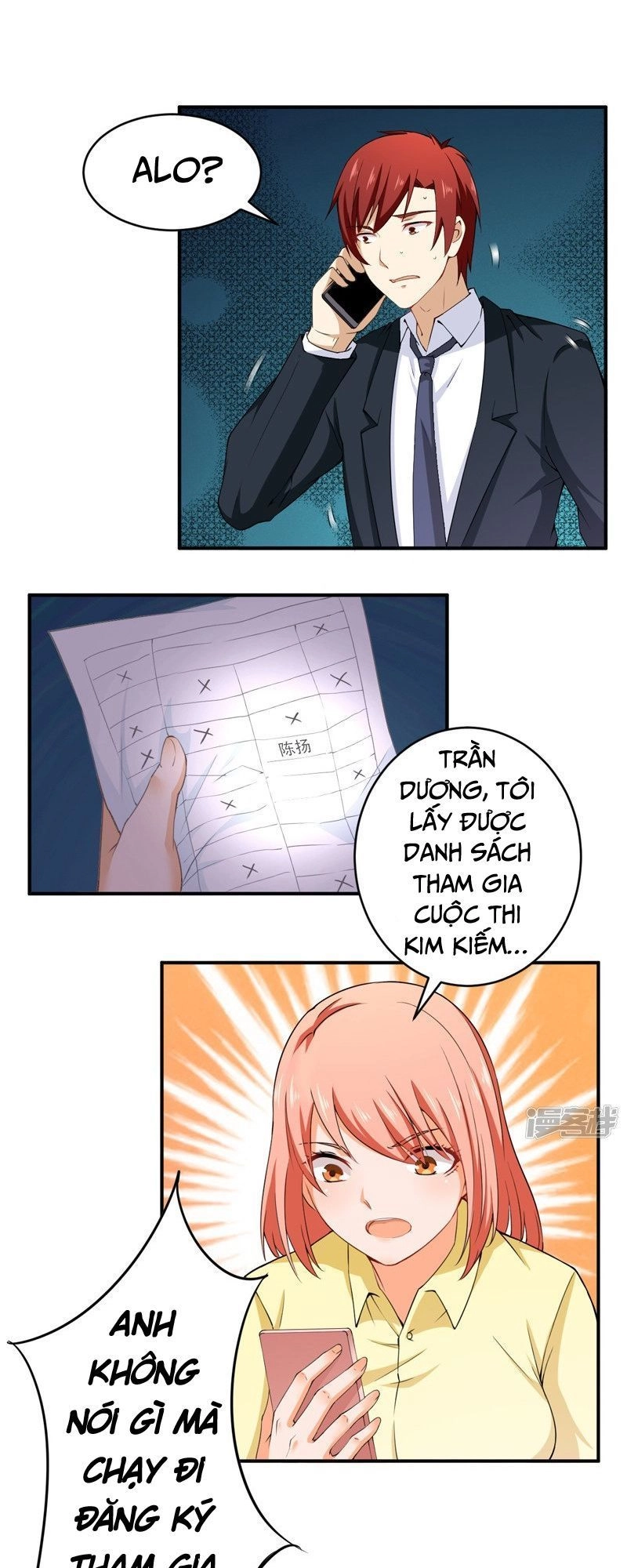 Siêu Cấp Bảo An Tại Đô Thị Chapter 30 - 17