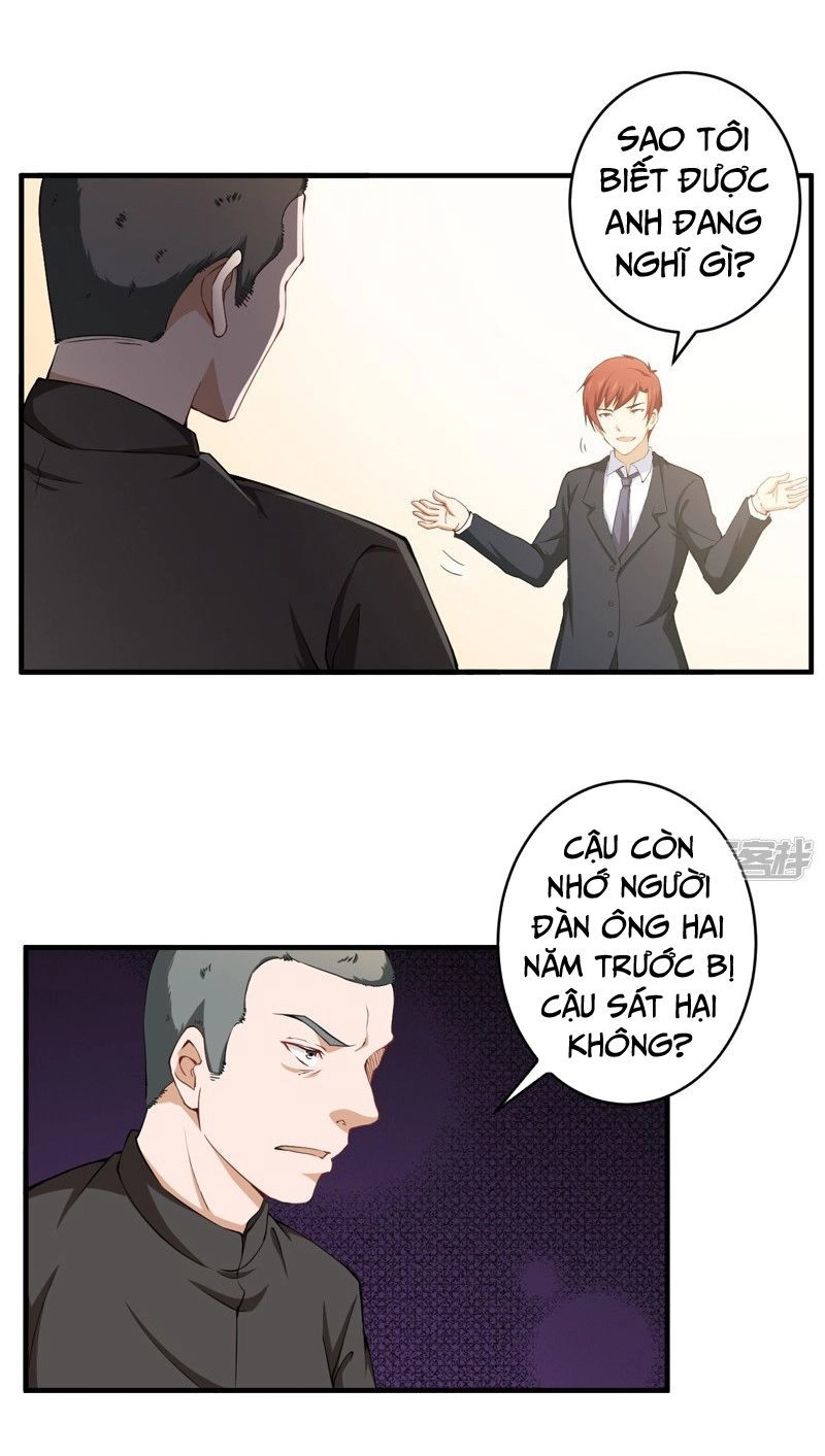 Siêu Cấp Bảo An Tại Đô Thị Chapter 34 - 3