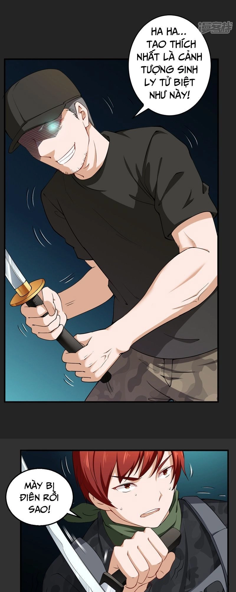 Siêu Cấp Bảo An Tại Đô Thị Chapter 34 - 18