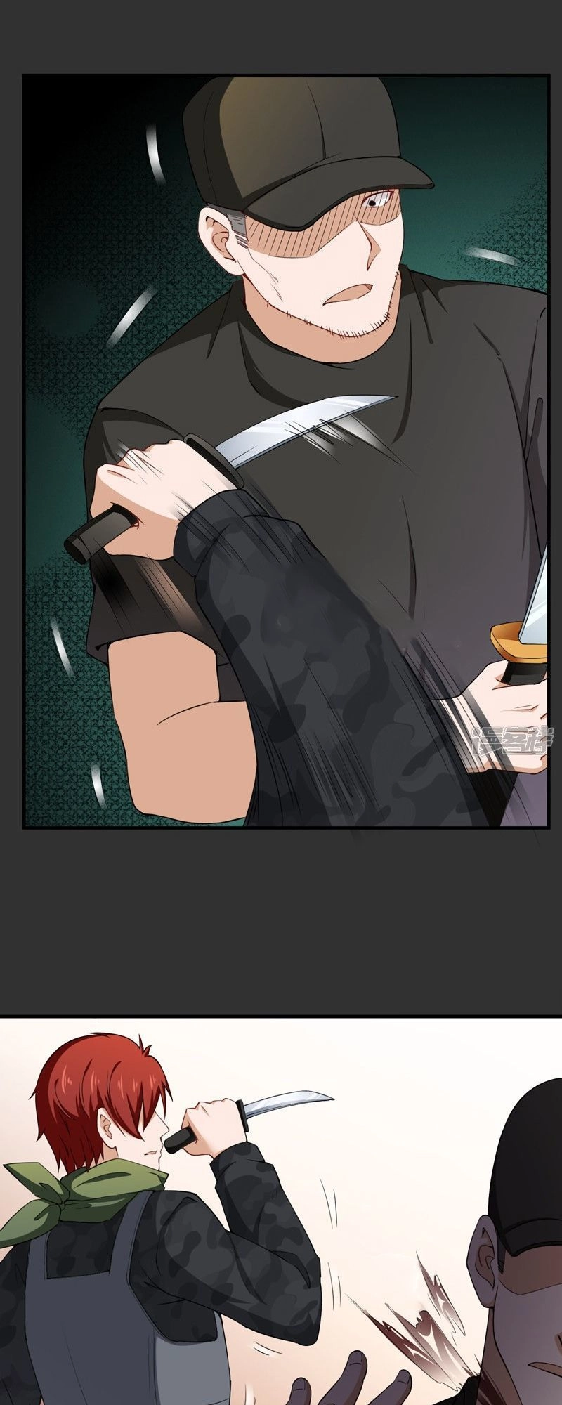 Siêu Cấp Bảo An Tại Đô Thị Chapter 34 - 22