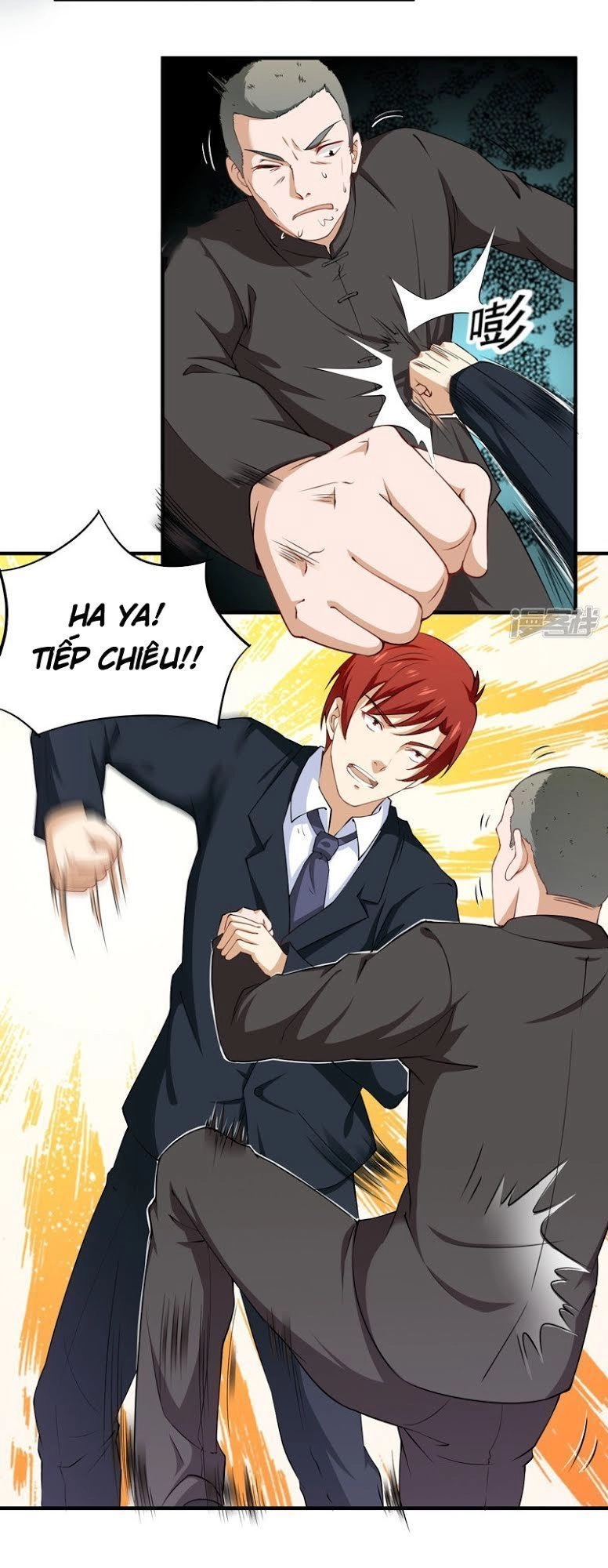 Siêu Cấp Bảo An Tại Đô Thị Chapter 35 - 5