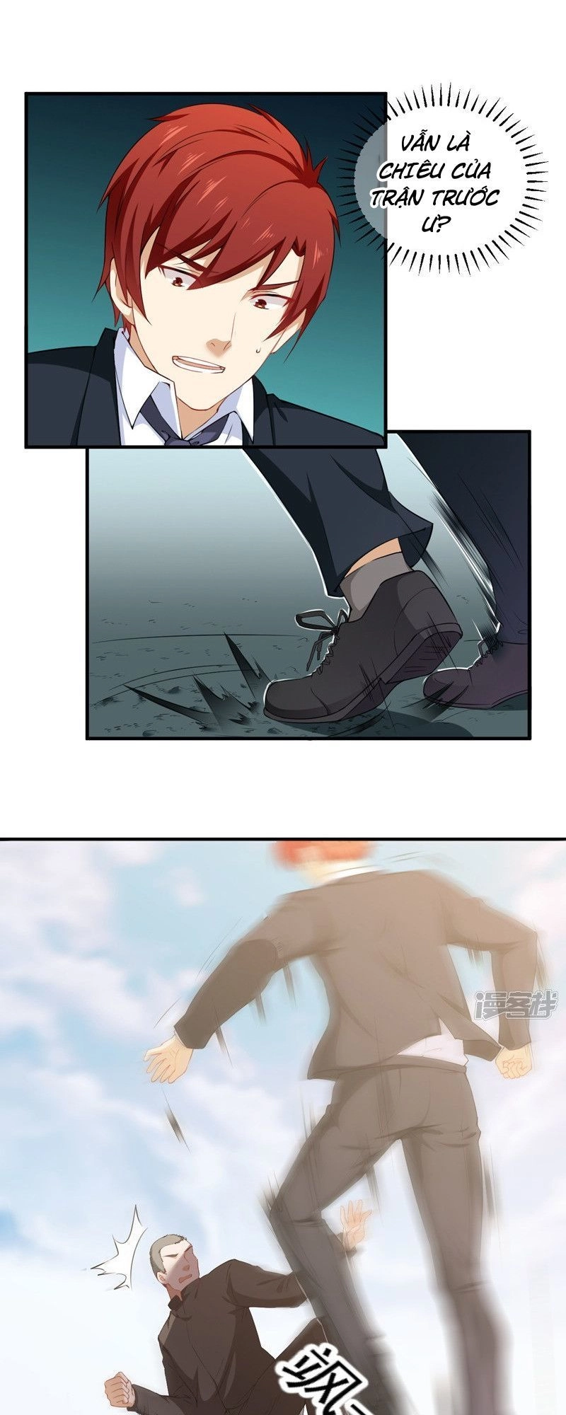 Siêu Cấp Bảo An Tại Đô Thị Chapter 35 - 7