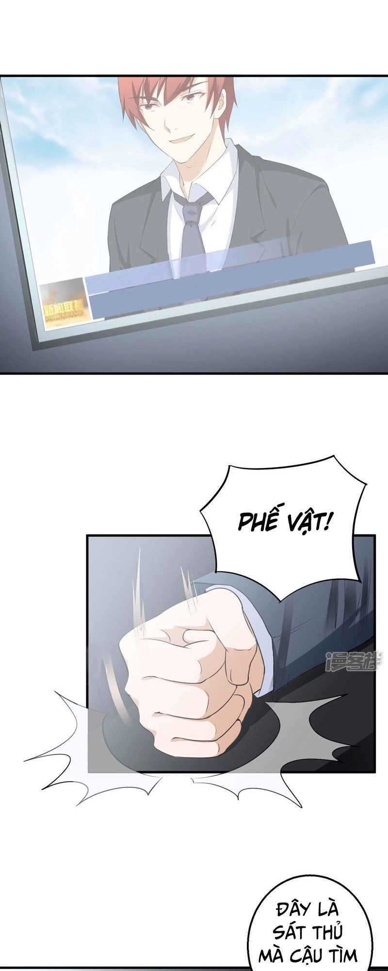 Siêu Cấp Bảo An Tại Đô Thị Chapter 35 - 18