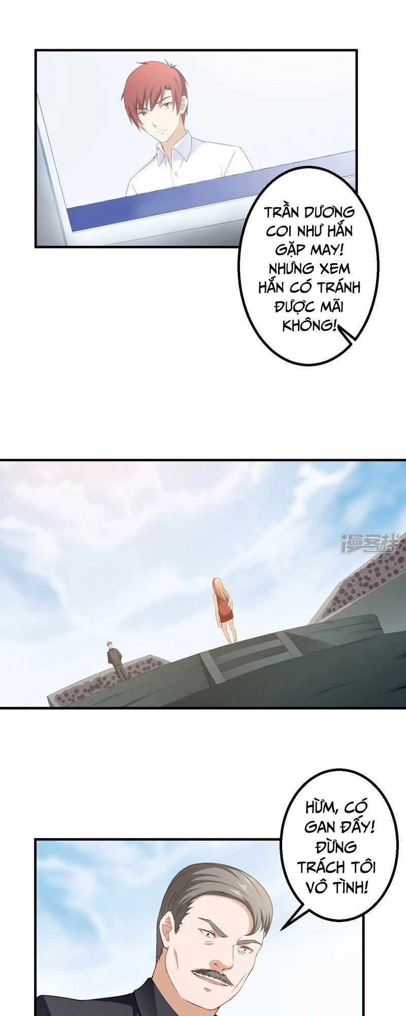 Siêu Cấp Bảo An Tại Đô Thị Chapter 37 - 18