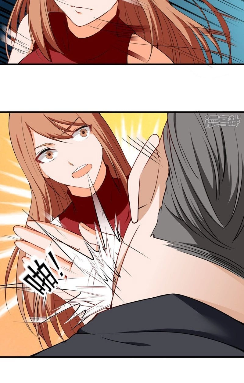 Siêu Cấp Bảo An Tại Đô Thị Chapter 38 - 5