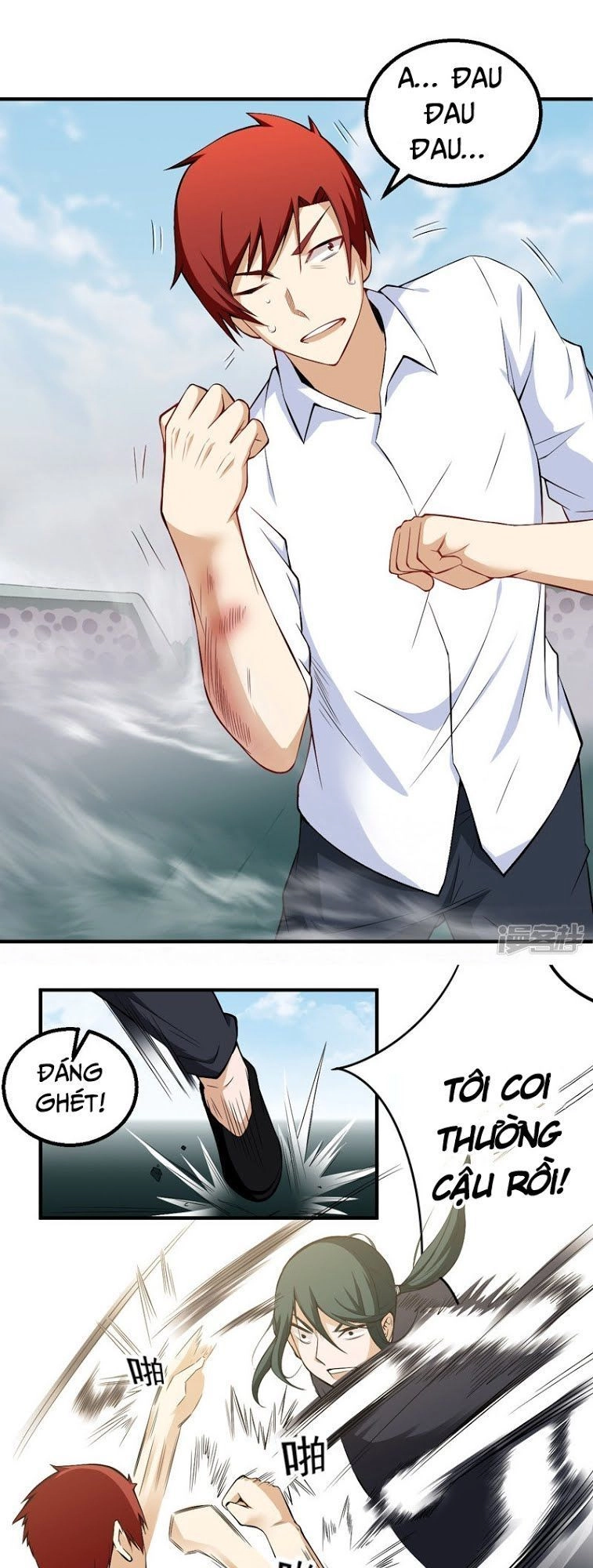 Siêu Cấp Bảo An Tại Đô Thị Chapter 40 - 6