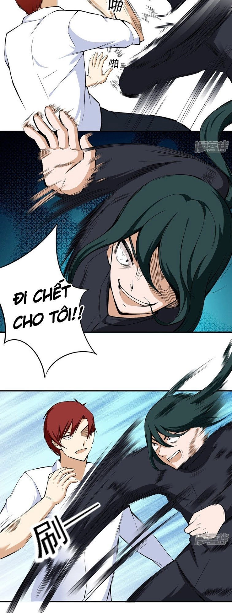 Siêu Cấp Bảo An Tại Đô Thị Chapter 40 - 7