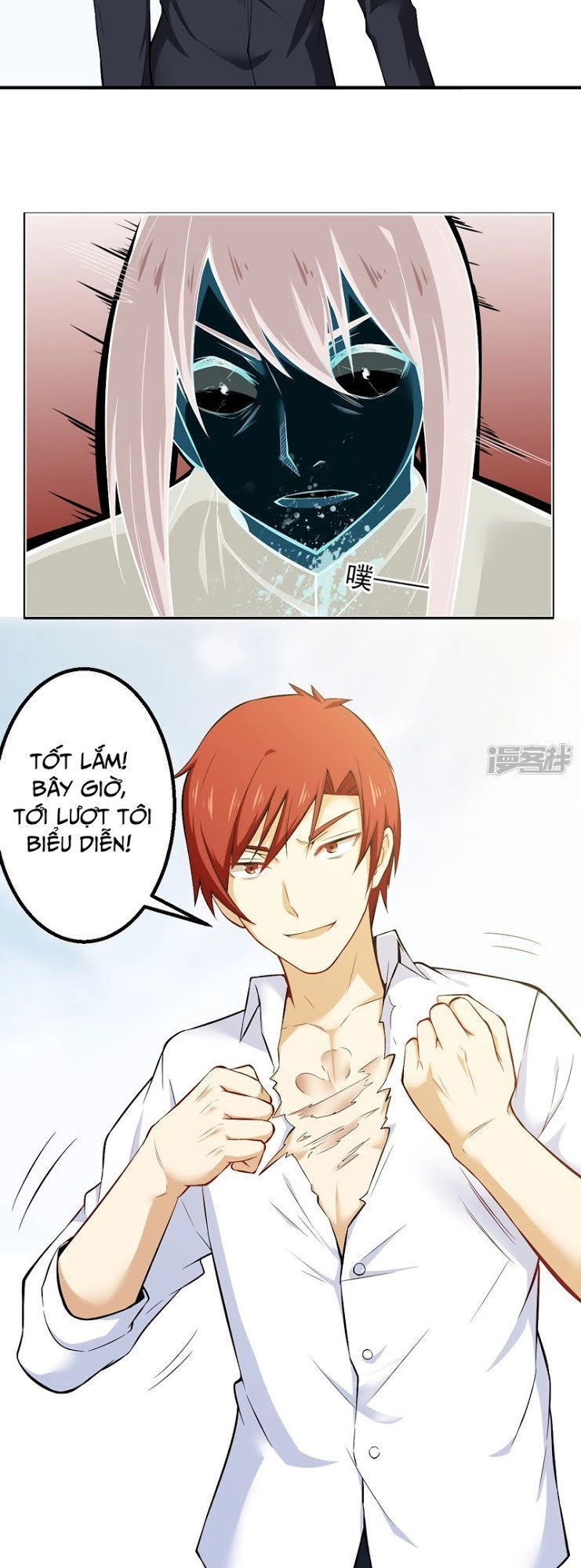 Siêu Cấp Bảo An Tại Đô Thị Chapter 40 - 19