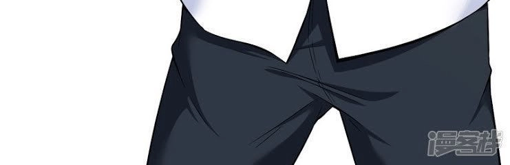 Siêu Cấp Bảo An Tại Đô Thị Chapter 40 - 20