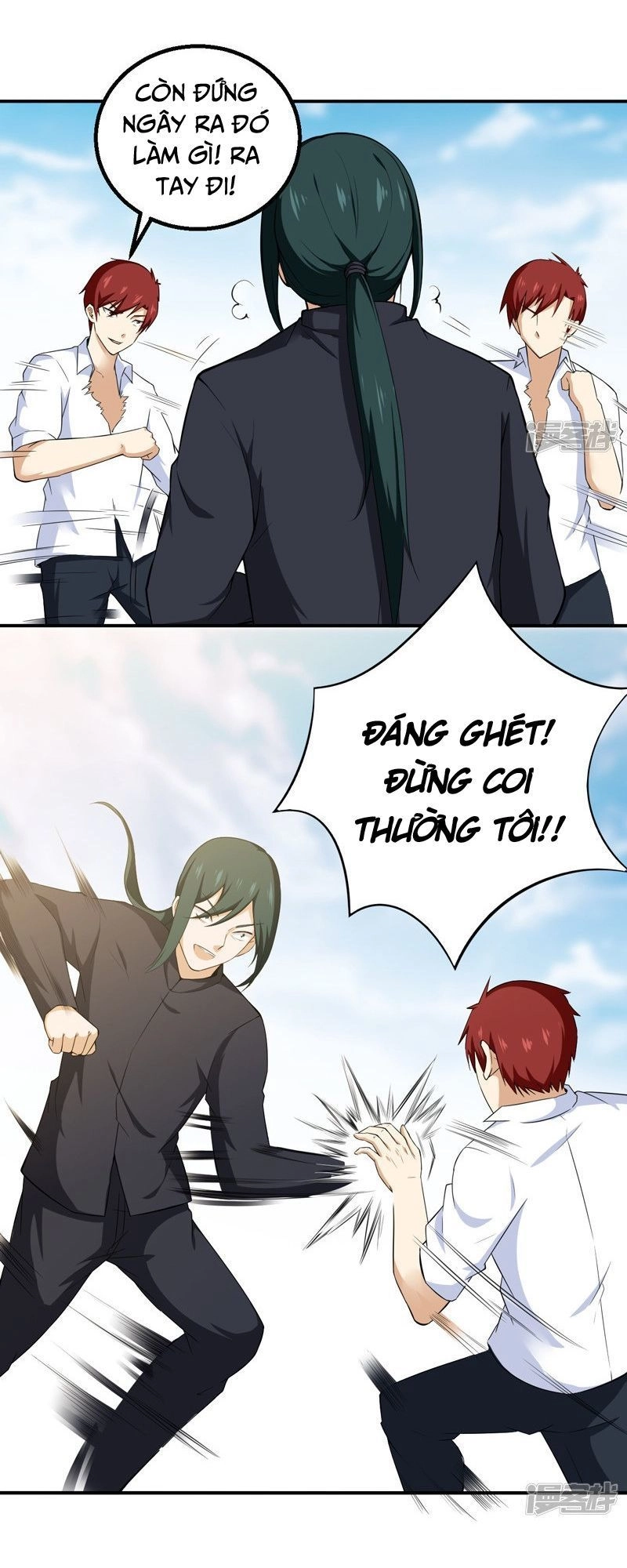 Siêu Cấp Bảo An Tại Đô Thị Chapter 41 - 4