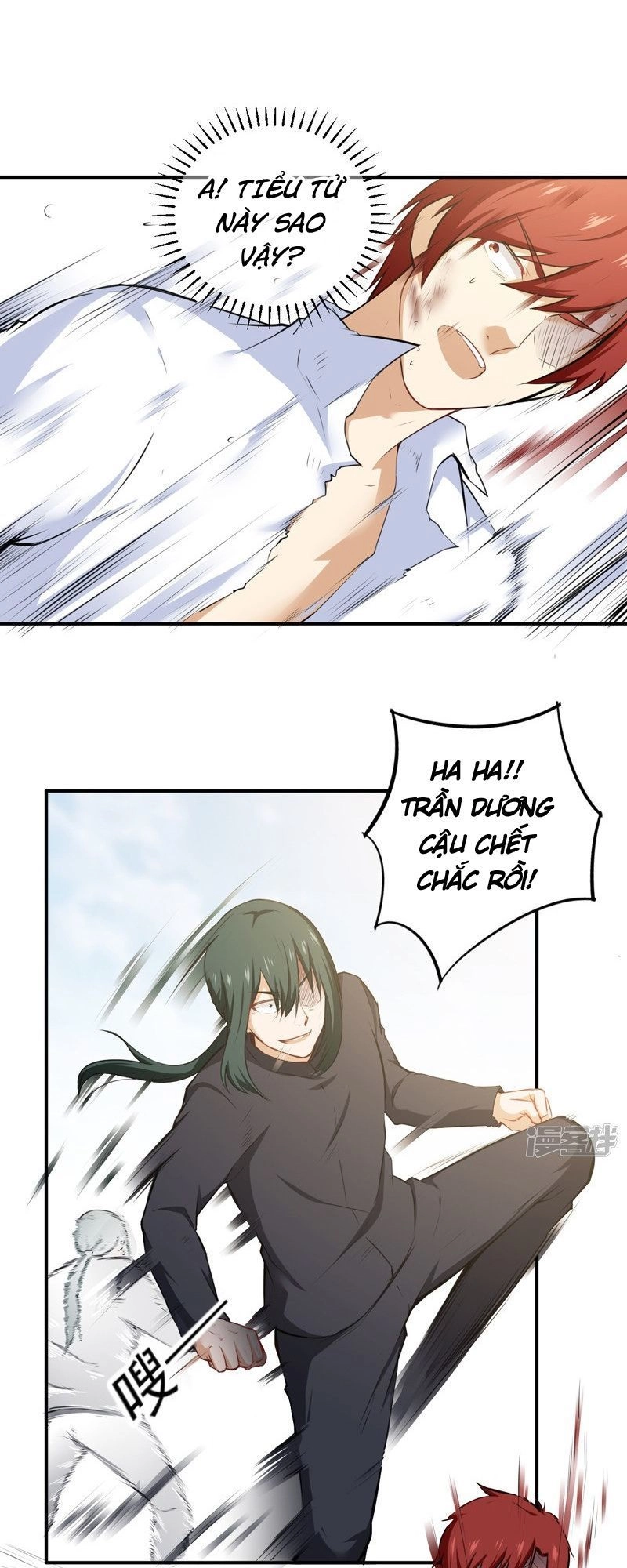 Siêu Cấp Bảo An Tại Đô Thị Chapter 42 - 7