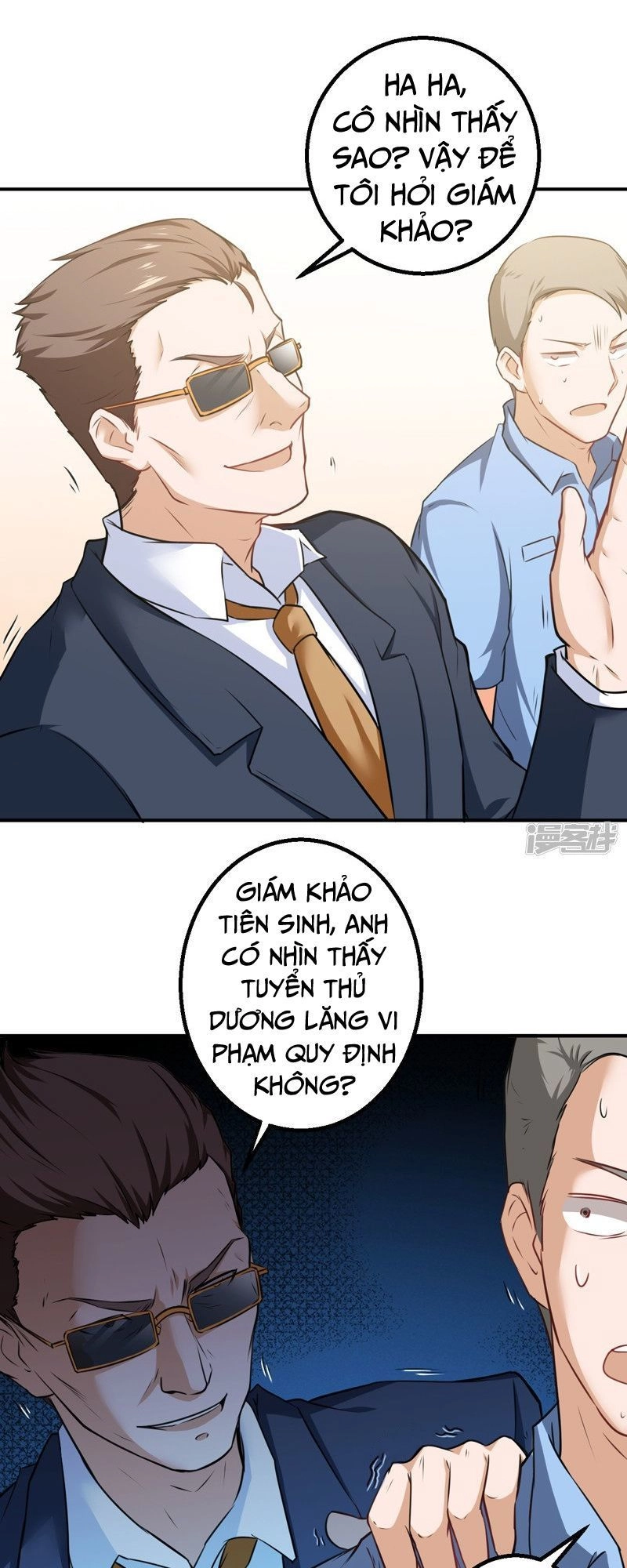 Siêu Cấp Bảo An Tại Đô Thị Chapter 42 - 14