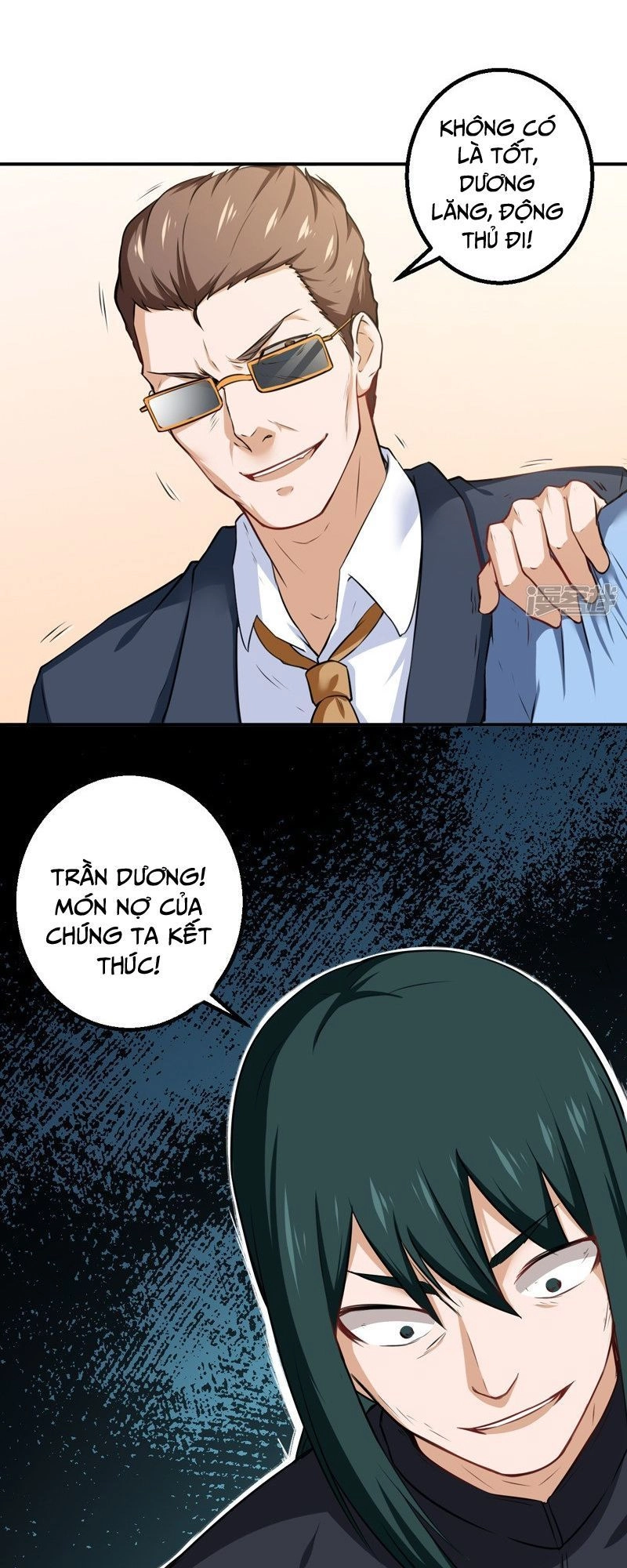 Siêu Cấp Bảo An Tại Đô Thị Chapter 42 - 16