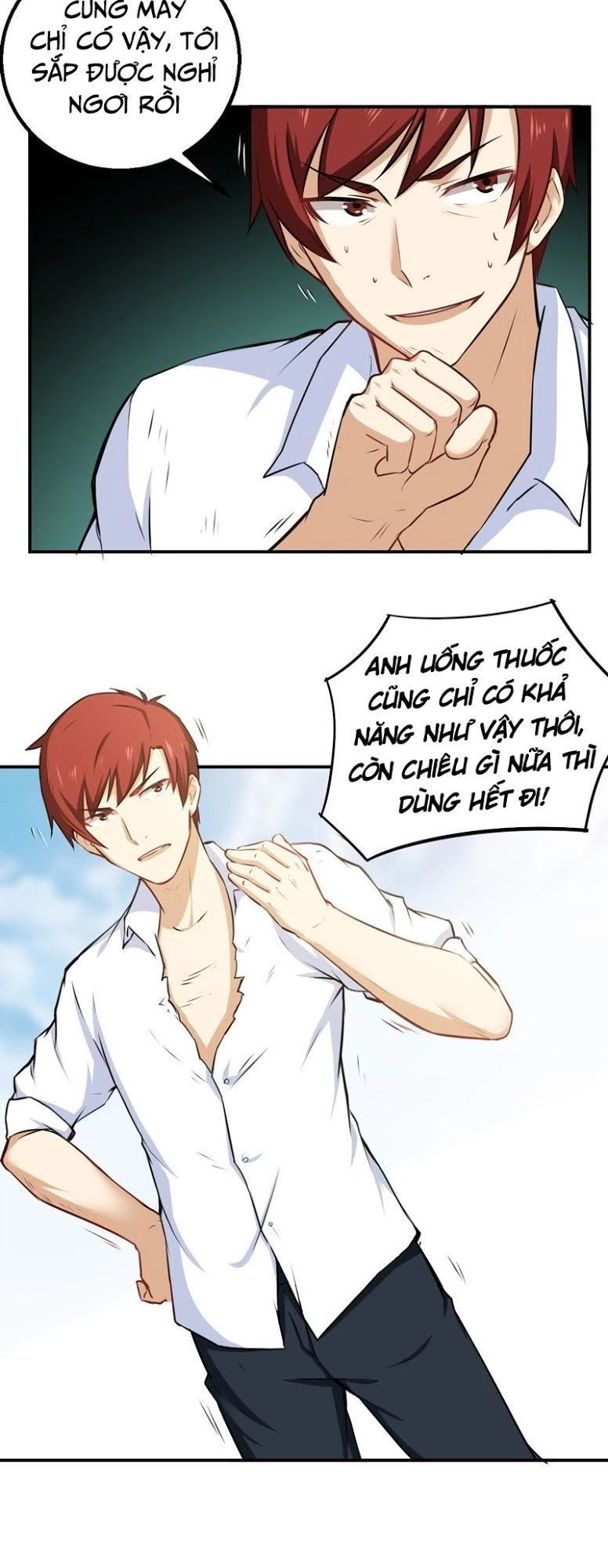 Siêu Cấp Bảo An Tại Đô Thị Chapter 42 - 19