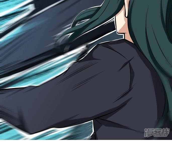 Siêu Cấp Bảo An Tại Đô Thị Chapter 43 - 6