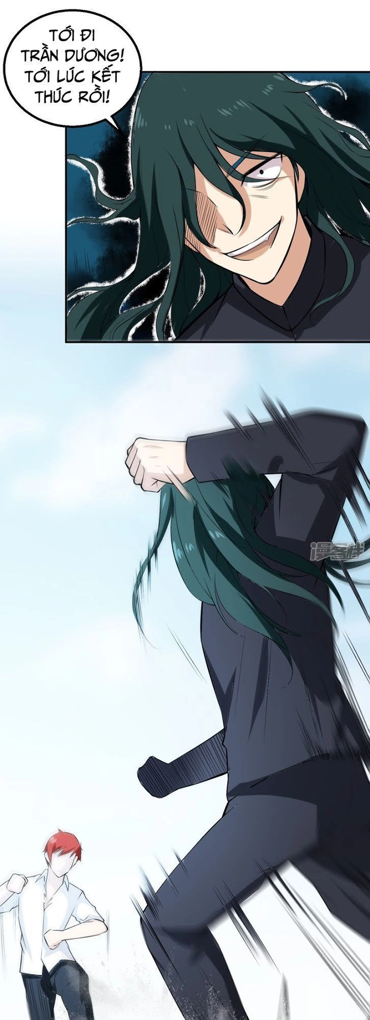 Siêu Cấp Bảo An Tại Đô Thị Chapter 43 - 9